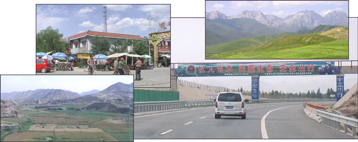 Gansu drive