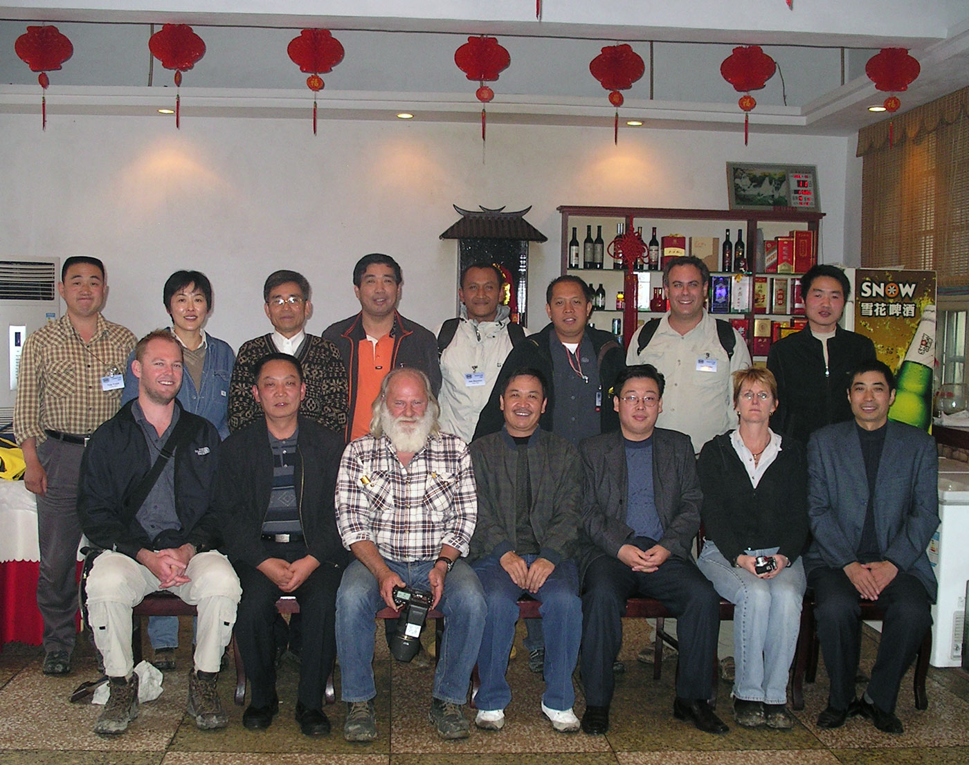 Group Photo at Qinling